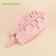 Travel Storage Organizer Bag